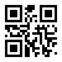QR-Code zur Seite https://www.isbn.de/9783946199373