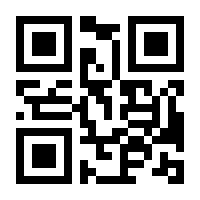QR-Code zur Seite https://www.isbn.de/9783946199489