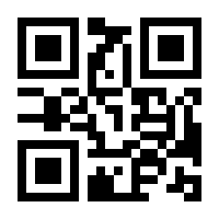 QR-Code zur Seite https://www.isbn.de/9783946199519