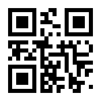 QR-Code zur Seite https://www.isbn.de/9783946199625