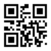 QR-Code zur Seite https://www.isbn.de/9783946199939