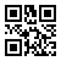 QR-Code zur Seite https://www.isbn.de/9783946199984