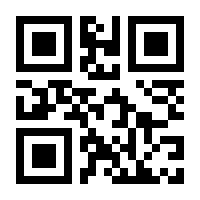 QR-Code zur Buchseite 9783946201045