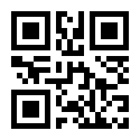 QR-Code zur Seite https://www.isbn.de/9783946201106