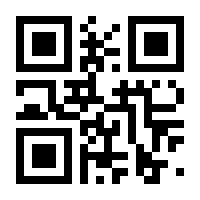 QR-Code zur Seite https://www.isbn.de/9783946205302