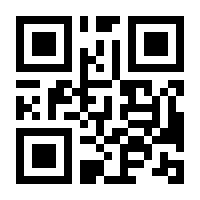 QR-Code zur Seite https://www.isbn.de/9783946211105