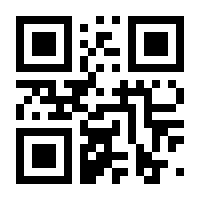 QR-Code zur Seite https://www.isbn.de/9783946222231