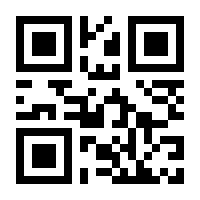 QR-Code zur Seite https://www.isbn.de/9783946228110