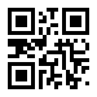 QR-Code zur Seite https://www.isbn.de/9783946234647