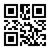 QR-Code zur Seite https://www.isbn.de/9783946234746