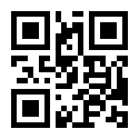 QR-Code zur Seite https://www.isbn.de/9783946242031