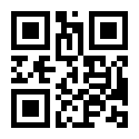 QR-Code zur Seite https://www.isbn.de/9783946246572