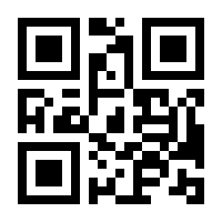 QR-Code zur Seite https://www.isbn.de/9783946247029