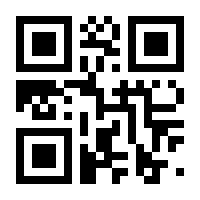 QR-Code zur Seite https://www.isbn.de/9783946248187