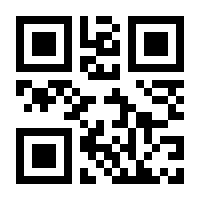 QR-Code zur Seite https://www.isbn.de/9783946249009