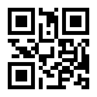 QR-Code zur Seite https://www.isbn.de/9783946255024