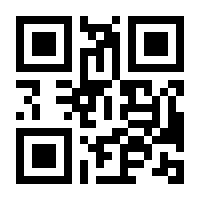 QR-Code zur Seite https://www.isbn.de/9783946255062