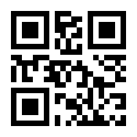 QR-Code zur Seite https://www.isbn.de/9783946257066