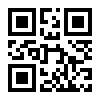 QR-Code zur Seite https://www.isbn.de/9783946262060