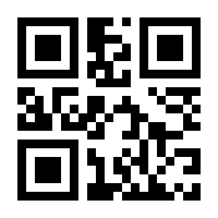 QR-Code zur Seite https://www.isbn.de/9783946262107