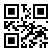 QR-Code zur Seite https://www.isbn.de/9783946267874