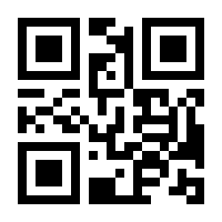 QR-Code zur Seite https://www.isbn.de/9783946267881
