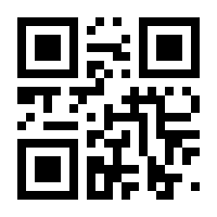 QR-Code zur Seite https://www.isbn.de/9783946267904