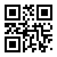 QR-Code zur Seite https://www.isbn.de/9783946273011