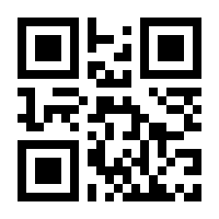 QR-Code zur Seite https://www.isbn.de/9783946285151
