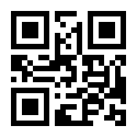 QR-Code zur Seite https://www.isbn.de/9783946285205