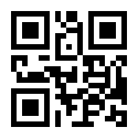 QR-Code zur Seite https://www.isbn.de/9783946296188