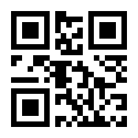 QR-Code zur Seite https://www.isbn.de/9783946296317