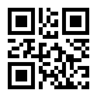 QR-Code zur Seite https://www.isbn.de/9783946296454