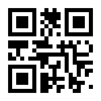 QR-Code zur Seite https://www.isbn.de/9783946298113