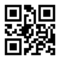 QR-Code zur Seite https://www.isbn.de/9783946298168