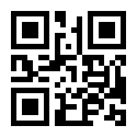 QR-Code zur Seite https://www.isbn.de/9783946309208