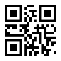 QR-Code zur Seite https://www.isbn.de/9783946309253