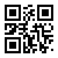 QR-Code zur Seite https://www.isbn.de/9783946309673