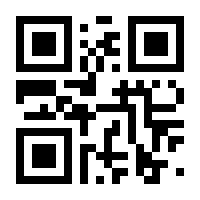 QR-Code zur Seite https://www.isbn.de/9783946309833