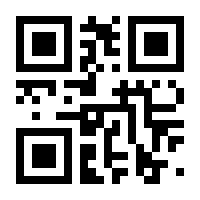 QR-Code zur Seite https://www.isbn.de/9783946310440