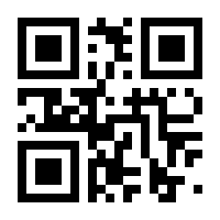 QR-Code zur Seite https://www.isbn.de/9783946310457
