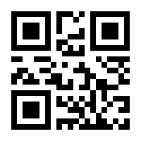 QR-Code zur Seite https://www.isbn.de/9783946312079