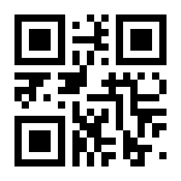 QR-Code zur Seite https://www.isbn.de/9783946312147