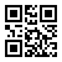 QR-Code zur Seite https://www.isbn.de/9783946312208