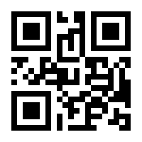 QR-Code zur Seite https://www.isbn.de/9783946312222