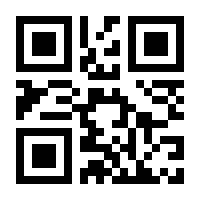 QR-Code zur Seite https://www.isbn.de/9783946312635