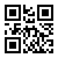 QR-Code zur Seite https://www.isbn.de/9783946315148