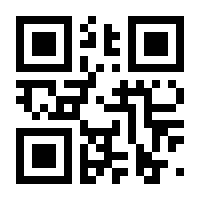 QR-Code zur Seite https://www.isbn.de/9783946315285
