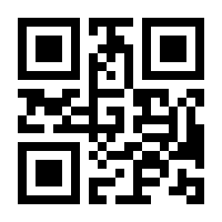 QR-Code zur Seite https://www.isbn.de/9783946320395
