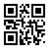 QR-Code zur Seite https://www.isbn.de/9783946323181